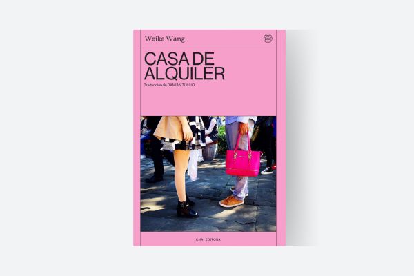 LITERATURA: CASA DE ALQUILER