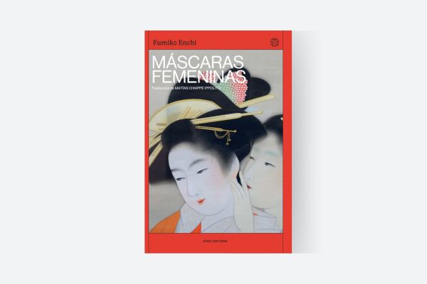 LITERATURA: MÁSCARAS FEMENINAS