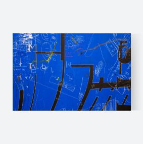 Artes combinadas: Diarios 2000-2025 de Guillermo Kuitca